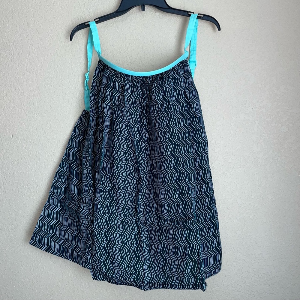 First Years Nursing Cover